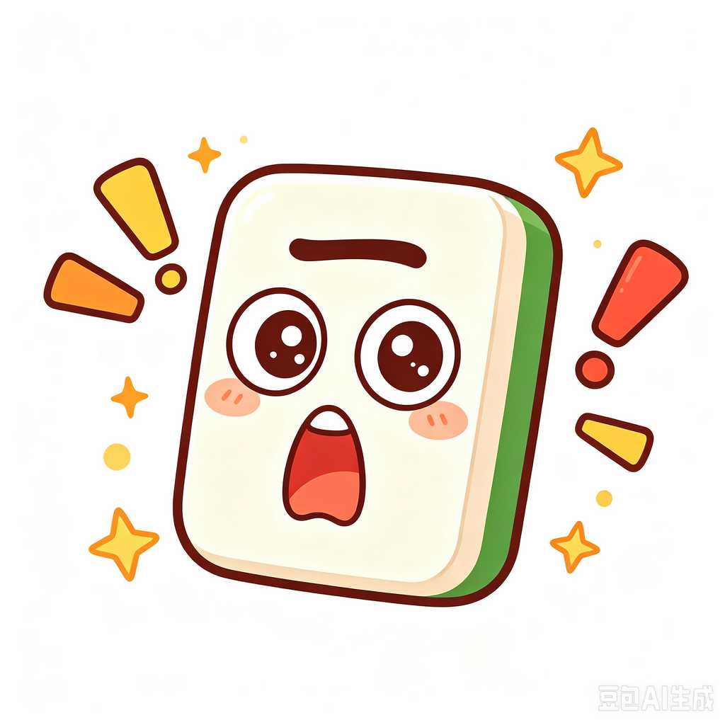 clear printing mahjong characters